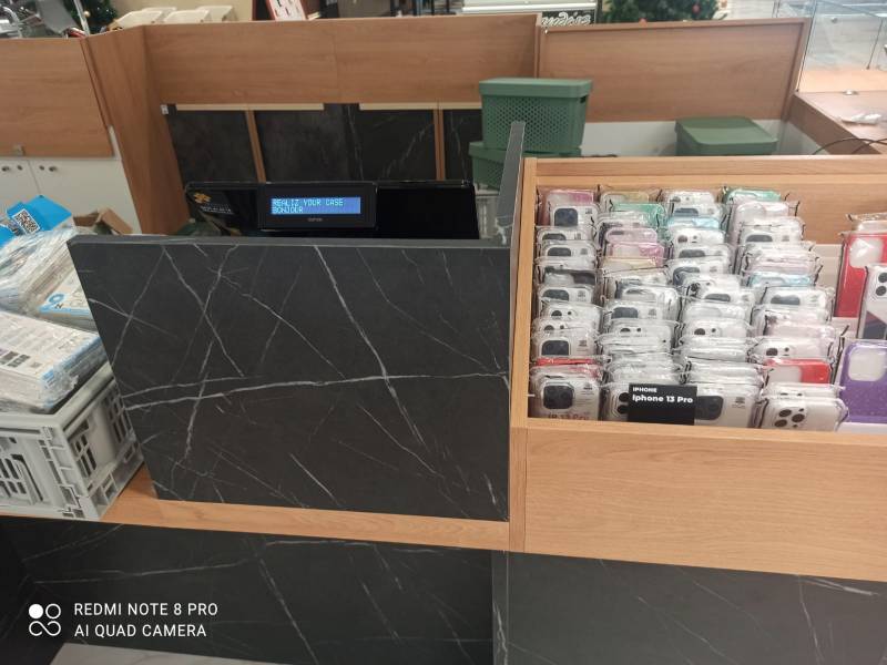 Logiciel LEO gestion de stock SODECO